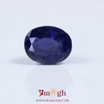 Iolite (Neeli) - 3.65 Carat