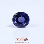 Iolite (Neeli) - 2.8 Carat