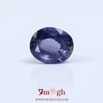 Iolite (Neeli) - 2.85 Carat