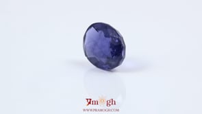 Iolite (Neeli) - 3.6 Carat
