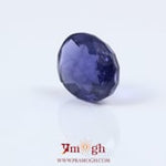 Iolite (Neeli) - 3.6 Carat