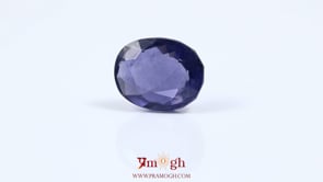 Iolite (Neeli) - 4.05 Carat