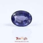Iolite (Neeli) - 3.3 Carat