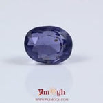 Iolite (Neeli) - 4.4 Carat