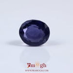 Iolite (Neeli) - 3.4 Carat