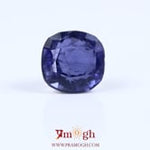 Iolite (Neeli) - 4.5 Carat