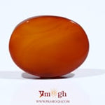 Yemeni Aqeeq - 11.65 Carat
