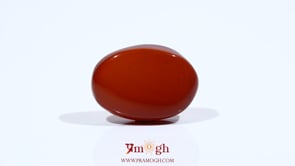Yemeni Aqeeq - 9.45 Carat
