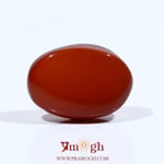 Yemeni Aqeeq - 9.45 Carat