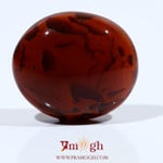 Yemeni Aqeeq - 19.9 Carat