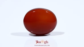 Yemeni Aqeeq - 13.75 Carat