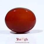 Yemeni Aqeeq - 13.75 Carat
