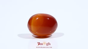Yemeni Aqeeq - 11.45 Carat