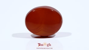 Yemeni Aqeeq - 18.9 Carat