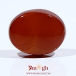 Yemeni Aqeeq - 18.9 Carat