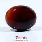 Yemeni Aqeeq - 18.9 Carat