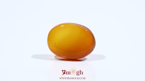 Yemeni Aqeeq - 7.8 Carat