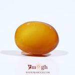 Yemeni Aqeeq - 7.8 Carat