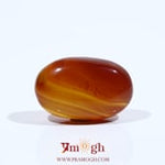 Yemeni Aqeeq - 7.85 Carat