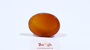 Yemeni Aqeeq - 7.5 Carat