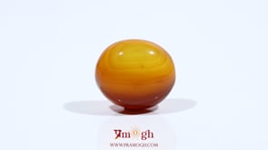 Yemeni Aqeeq - 9.05 Carat
