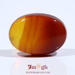 Yemeni Aqeeq - 16.95 Carat
