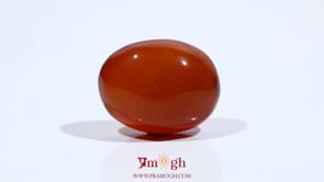 Yemeni Aqeeq - 14.1 Carat