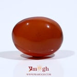 Yemeni Aqeeq - 14.1 Carat