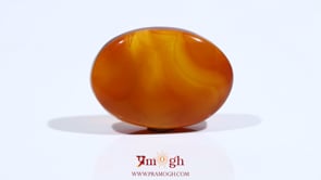 Yemeni Aqeeq - 15.6 Carat