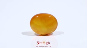 Yemeni Aqeeq - 8.7 Carat