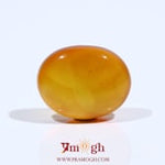 Yemeni Aqeeq - 8.7 Carat