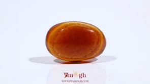 Yemeni Aqeeq - 12.1 Carat