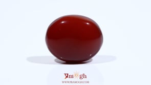 Yemeni Aqeeq - 14.65 Carat