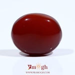 Yemeni Aqeeq - 14.65 Carat