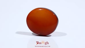 Yemeni Aqeeq - 11 Carat
