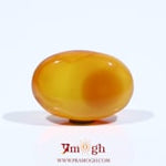 Yemeni Aqeeq - 8.85 Carat