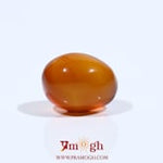 Yemeni Aqeeq - 6.4 Carat