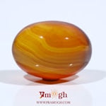 Yemeni Aqeeq - 19.9 Carat