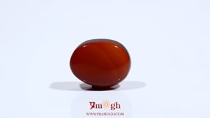 Yemeni Aqeeq - 6.85 Carat