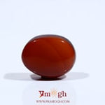 Yemeni Aqeeq - 6.85 Carat