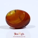 Yemeni Aqeeq - 11.5 Carat