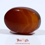 Yemeni Aqeeq - 23.85 Carat