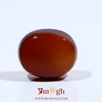Yemeni Aqeeq - 11.6 Carat