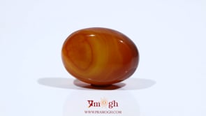 Yemeni Aqeeq - 13.5 Carat