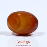 Yemeni Aqeeq - 13.5 Carat