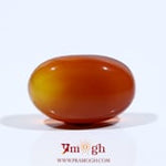 Yemeni Aqeeq - 10.7 Carat