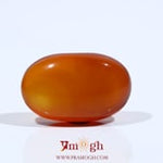 Yemeni Aqeeq - 10.35 Carat