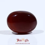 Yemeni Aqeeq - 13.25 Carat