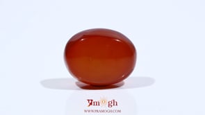Yemeni Aqeeq - 13.05 Carat