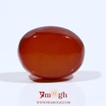 Yemeni Aqeeq - 13.05 Carat